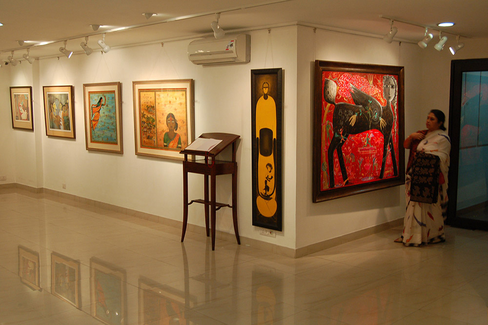 Aakriti Art Gallery